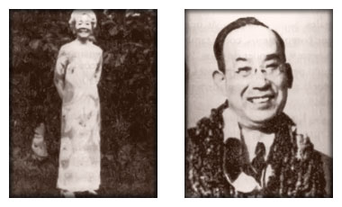 Hawayo Takata Sensei (1900-1980) -a la izquierda, y Chujiro Hayashi Sensei (1878-1940) -a la derecha.